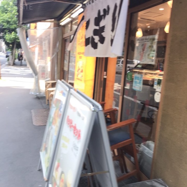 グリーンビル 外観