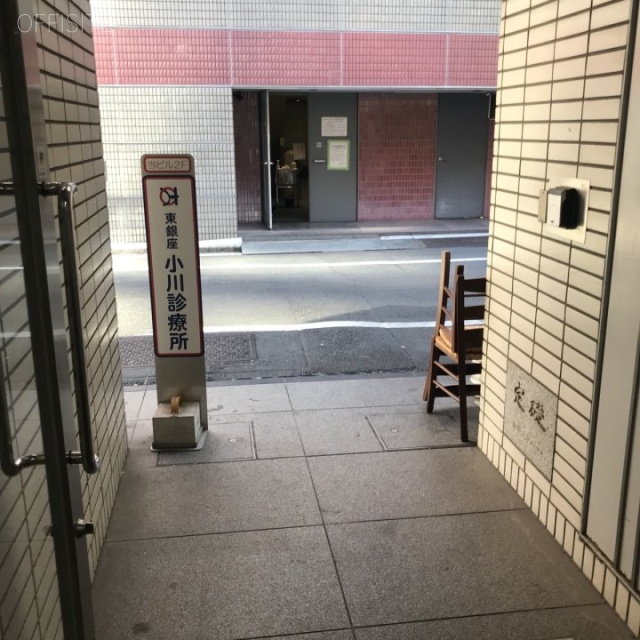 原町ビル エントランス