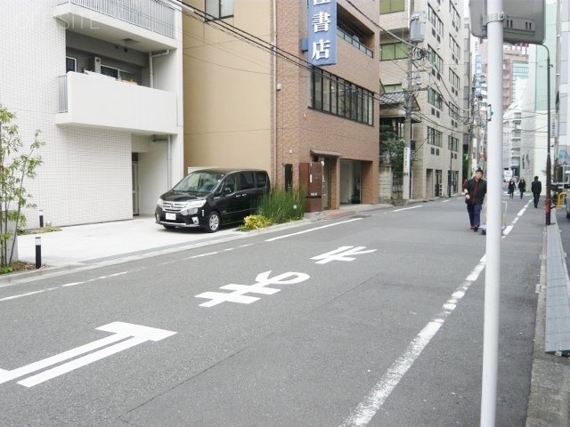 和伸ビル 周辺