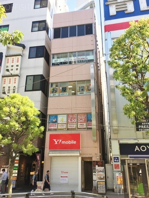 小松ビル 外観
