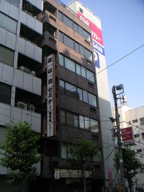 中央ビル 外観
