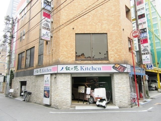 第5Sビル 外観