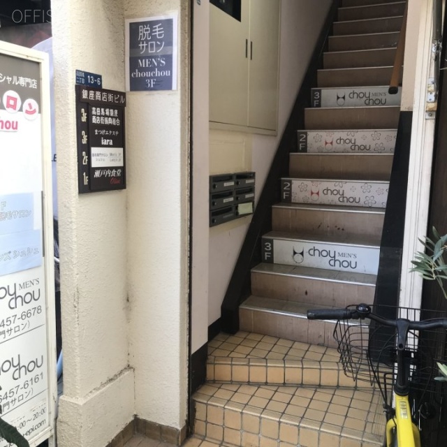 銀座商店街ビル エントランス