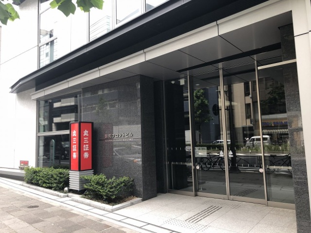 麹町フロントビル エントランス