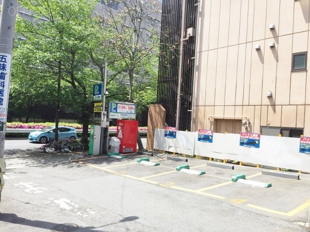 My広尾ビル 画像