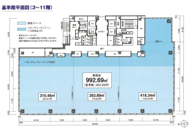 野村不動産芝大門ビルC 間取り図