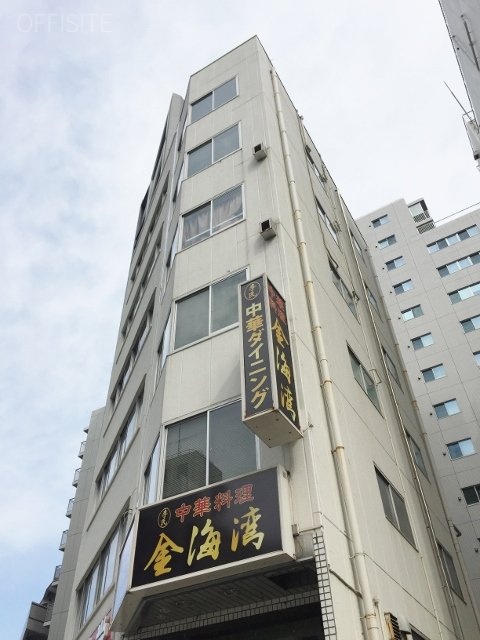 花生堂ビル 画像