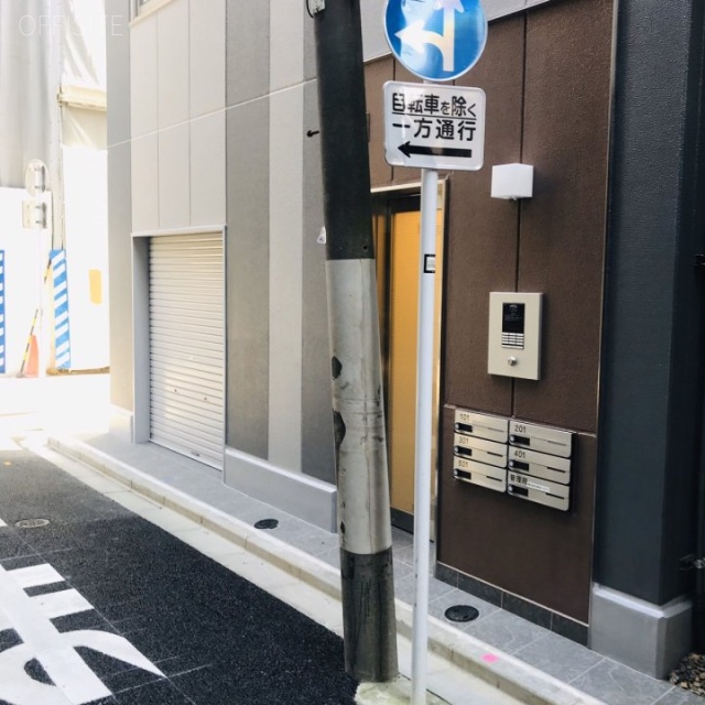潮代(しおだい)ビル エントランス