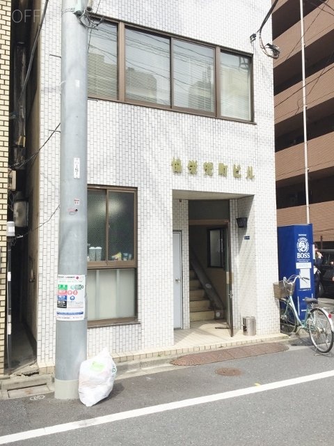協栄兜町ビル 外観