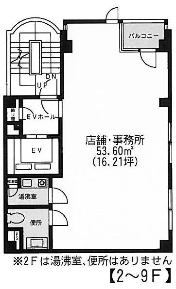 サンリット銀座ビルⅡ9F 間取り図