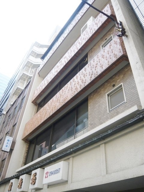 山茂登ビル 画像