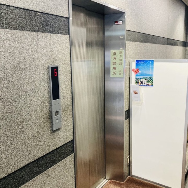 八重洲聖徳ビル エレベーター