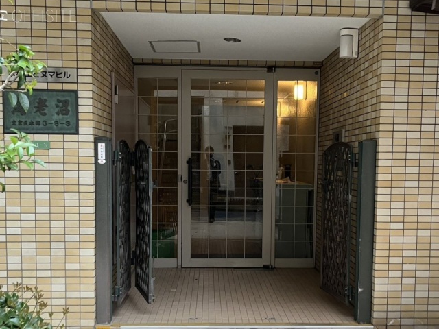 本郷エビヌマビル　エントランス