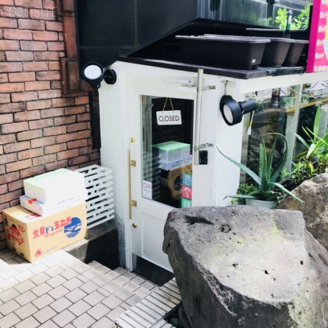 恵比寿イナビル 外観