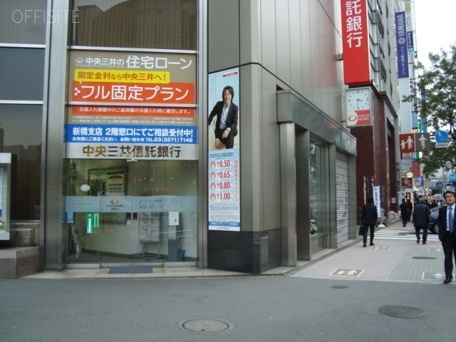 新橋三信館ビル 画像