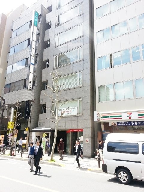 いちご赤坂五丁目ビル 外観