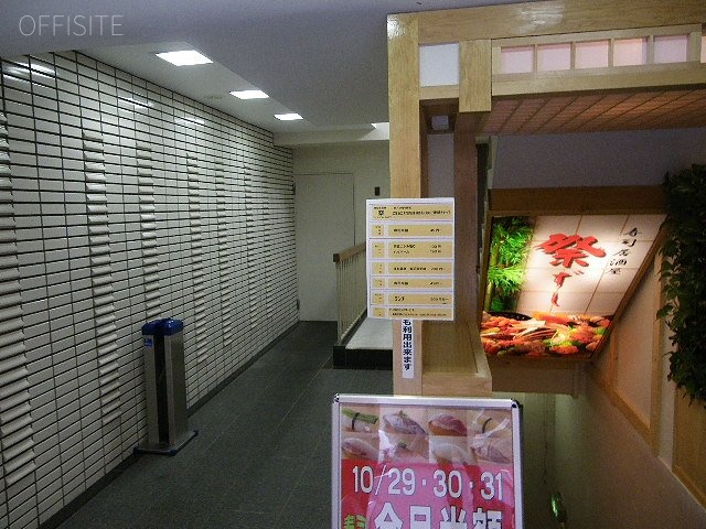 茅場町MYビル エントランス