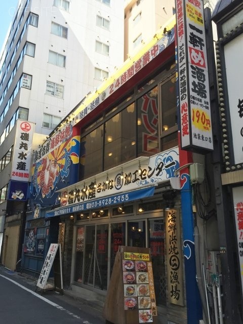 東西物産ビル 画像