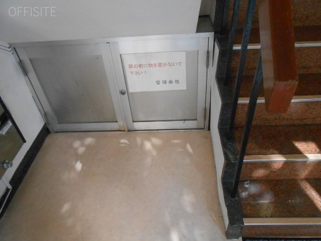 鈴和ビル 画像