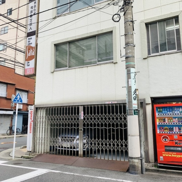 沼田ビル 外観