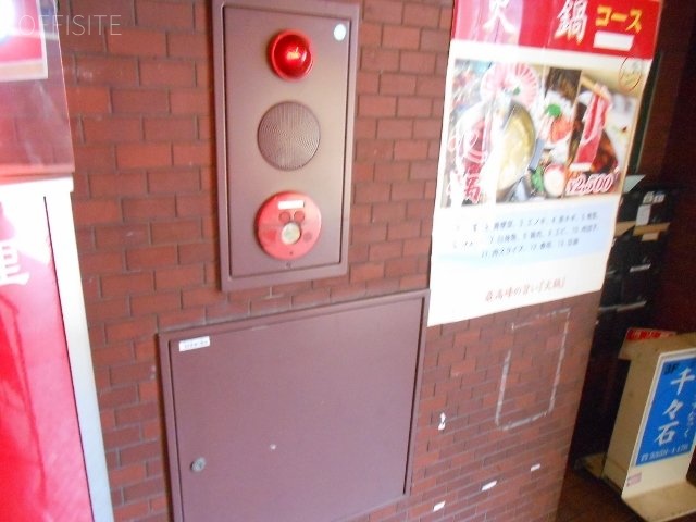 エスパス・コンセールビル 画像