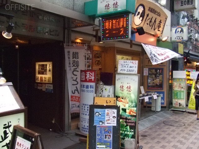 セントラル赤坂ビル 画像
