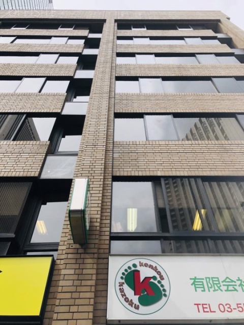 赤坂2丁目アネックスビル 外観