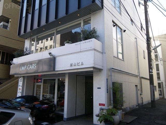 越山ビル 画像