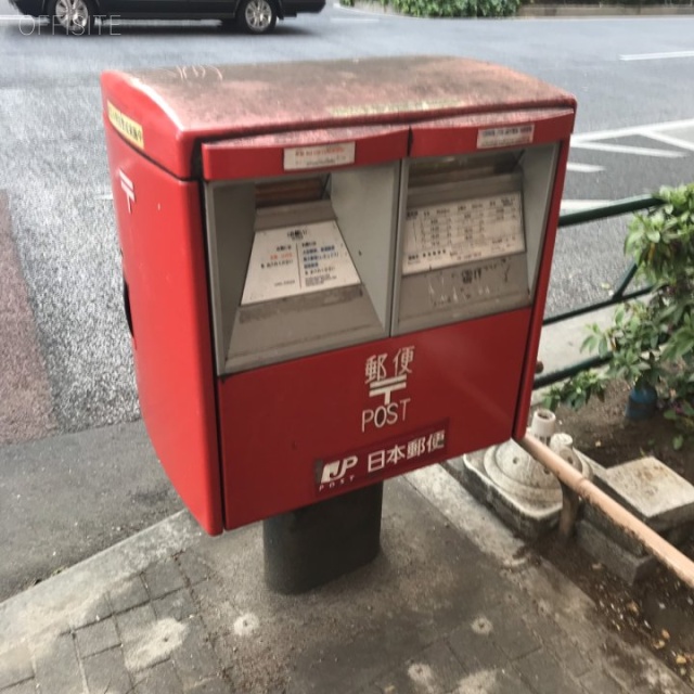 ストークビル長崎 周辺環境