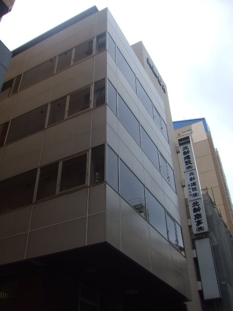 北新ビル　外観