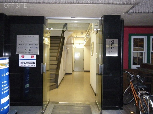 銀座GFビル 画像