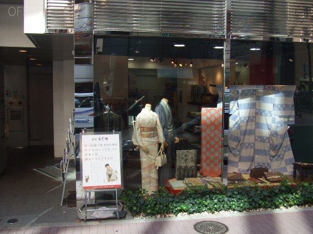 銀座AZAビル 画像