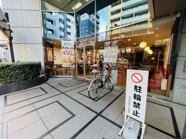 渡辺西新宿ビル　外観