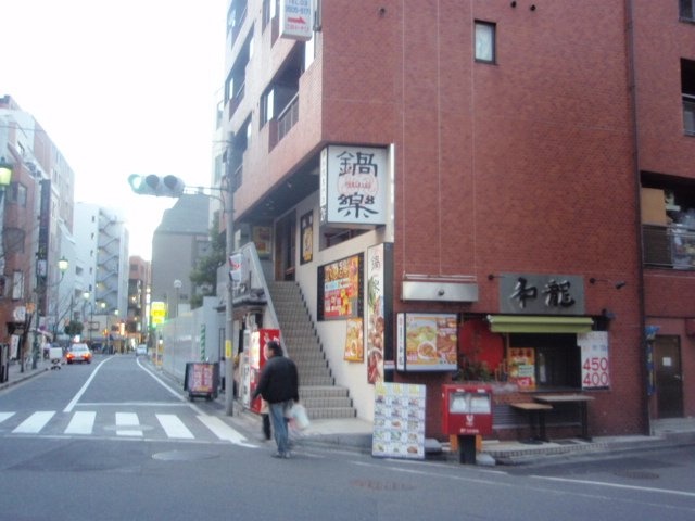 赤坂26ビル 画像