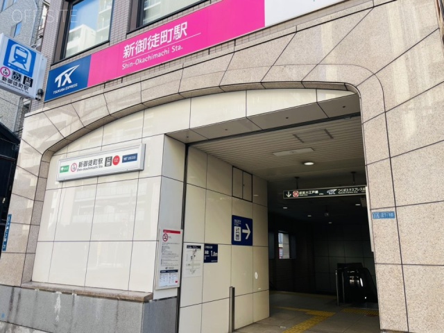 貝原ビル　付近に新御徒町駅