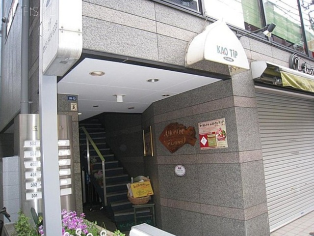 玉造ビル 画像