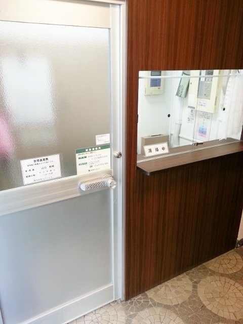 アクティブ六本木ビル 画像
