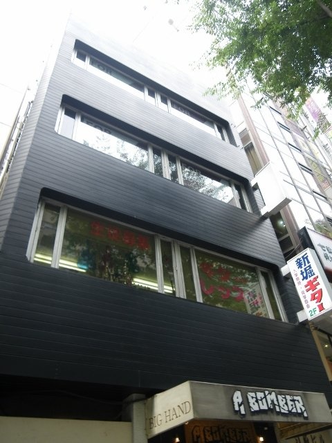 江崎ビル 画像