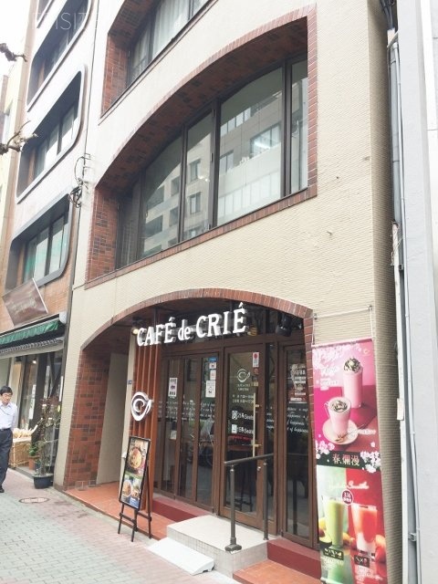 藤山ビル 画像