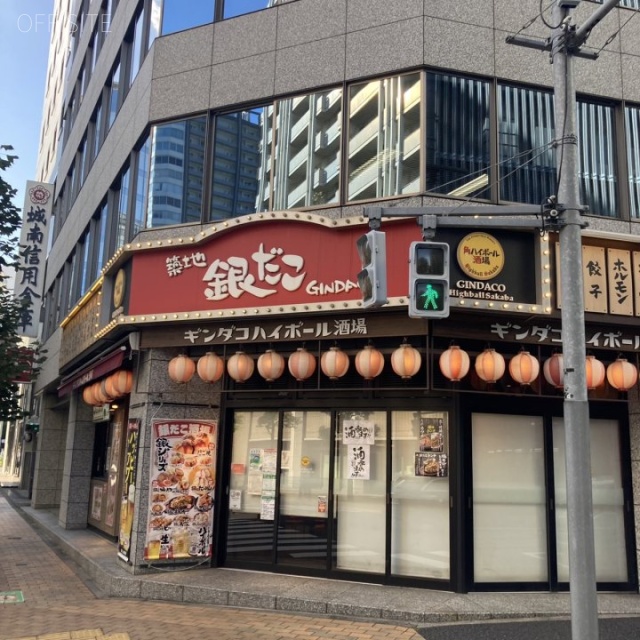 井門銀座一丁目ビル 外観