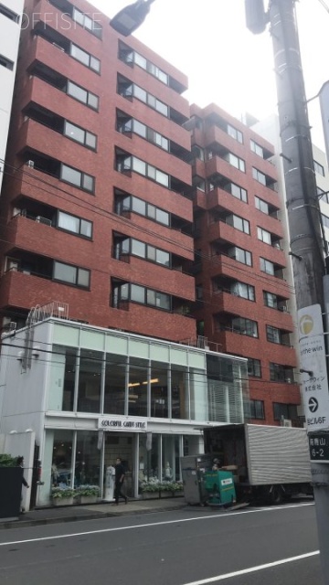 南青山ユニハイツ 外観