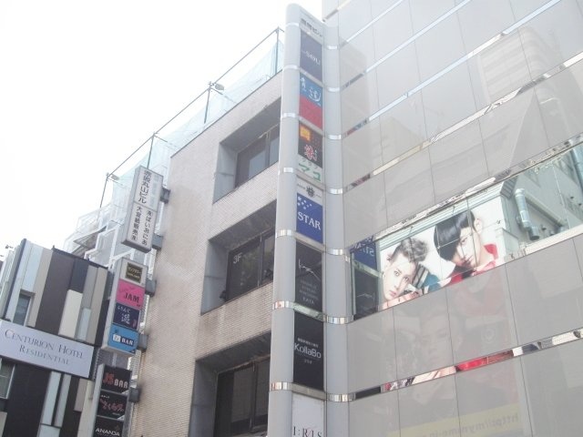 赤坂慶和ビル 画像