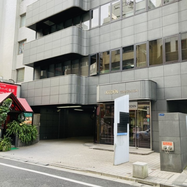 池伝ビル 外観