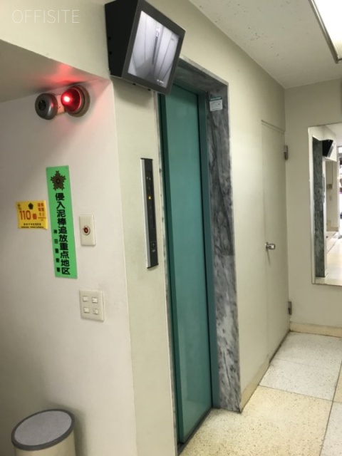 影山ビル エレベーター