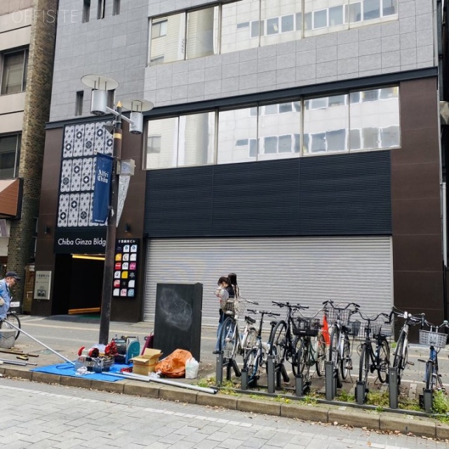 千葉銀座ビル　外観