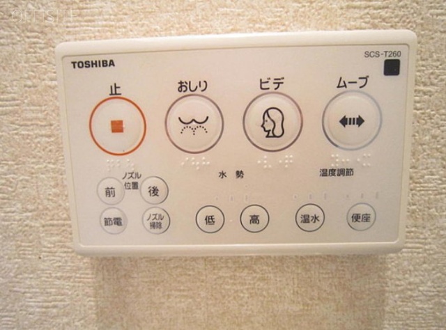 オリエントニュー赤坂 画像