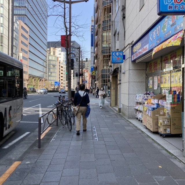KDX麹町ビル　ビル前面道路