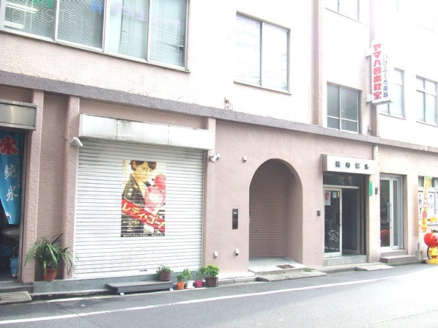 磯野ビル　外観
