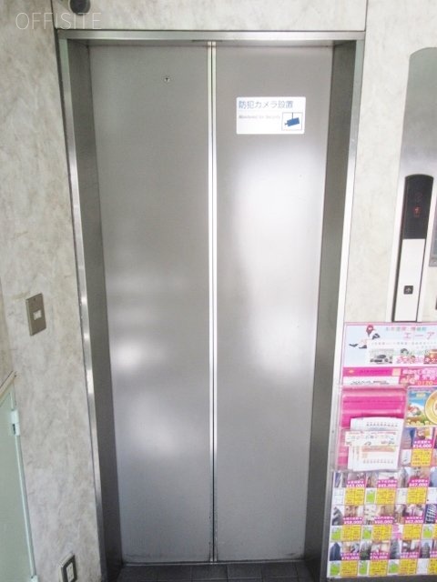 村上ビル 画像