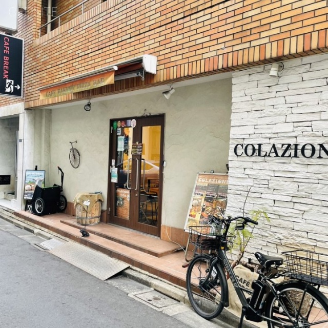 栗原ビル 外観